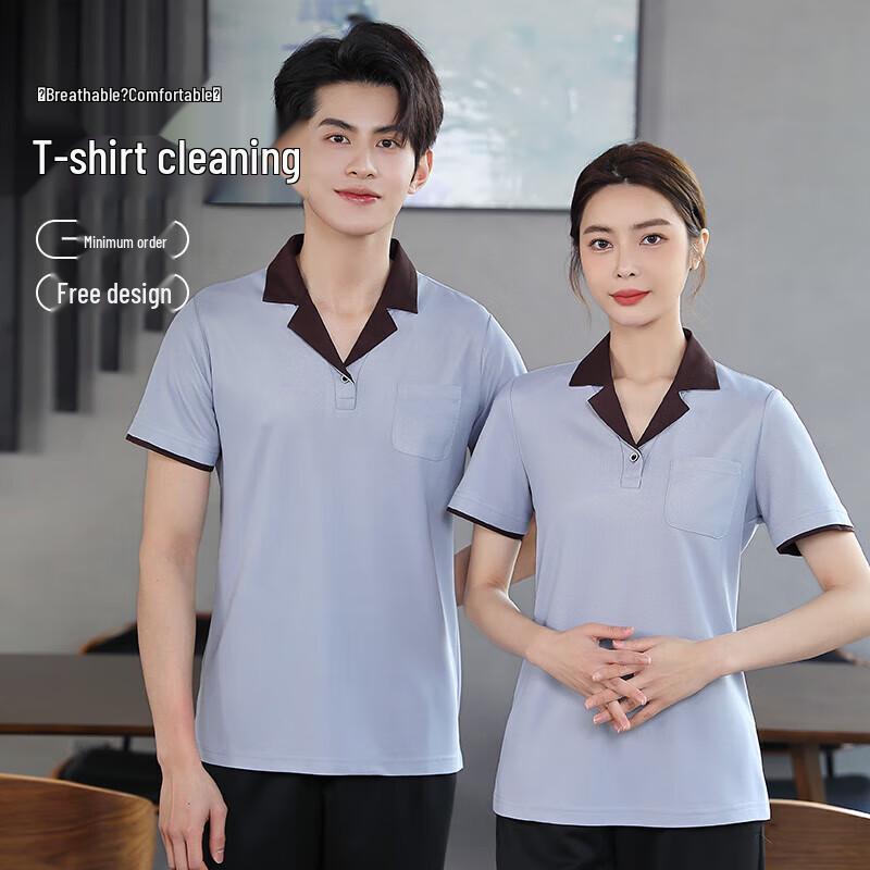 QIANYIYANG Summer Cleaner Uniform Polo T-Shirt