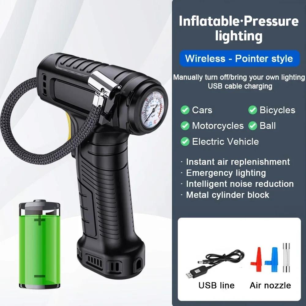 120W Car Air Pump Wireless/Wired Tire Inflatable Pump Portable Car Air Compressor Electric Car Tire Inflator For Car Bicycl Ball