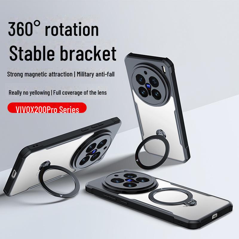 Xundi X200 Magnetic Phone Case for Vivo: Compatible with X200 Pro/Pro Mini, Slim, Protective Cover.