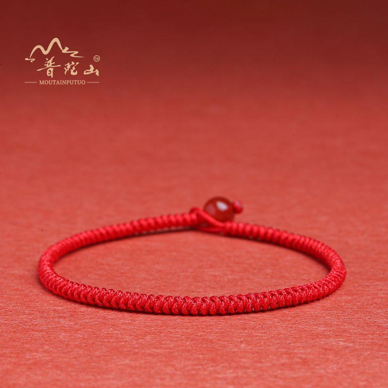 

Классный браслет на ногу с горы Путо для женщин, красная веревочка, новинка 2025, тренд, лето, простая веревочка, плетеный ручной браслет на год рождения, любовь Red rope 16cm (bracelet)