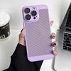 The Hot Black Technology Is Suitable for The IPhone 17promax Phone Case. The New IPhone 15 Protective Case 14 Is Ultra Thin and Breathable