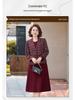 2026 New Style Mother's Wedding Banquet Dress: Elegant Skirt Suit for Middle-Aged and Elderly Women