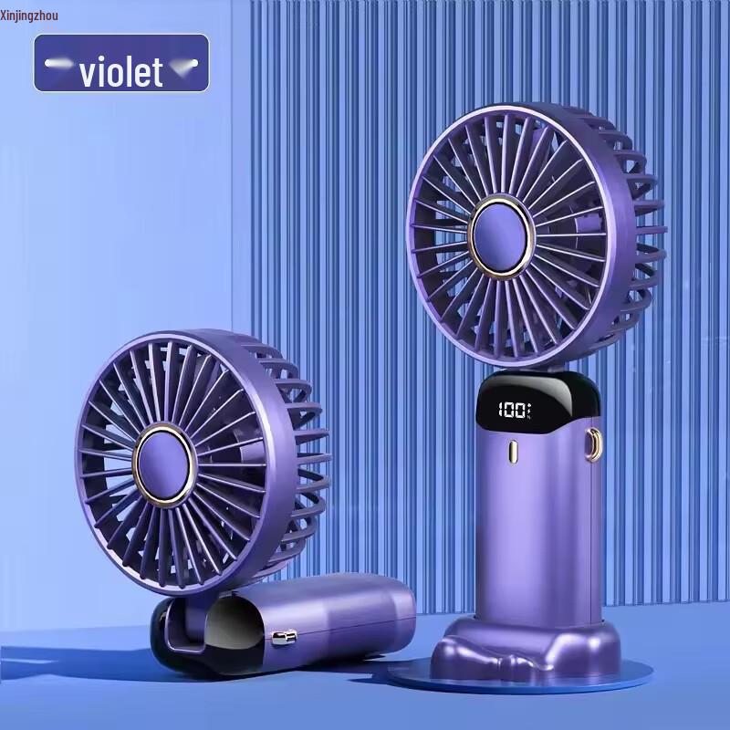 

Xinjingzhou 2025 Portable USB Handheld Mini Fan