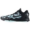 New Kobe 7 Poison Dart Frog Men's 488371-300