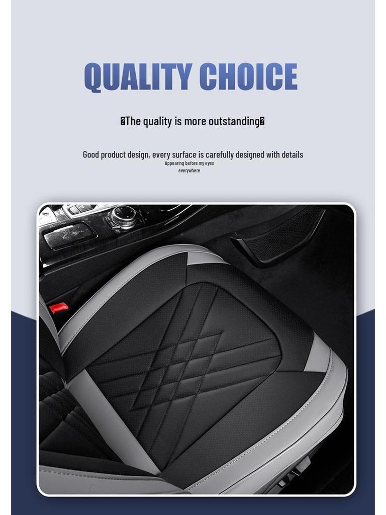Accord & Emgrand L All-Leather Full Coverage Car Seat Cushion - Universal Four Seasons, 6th To 9th Gen