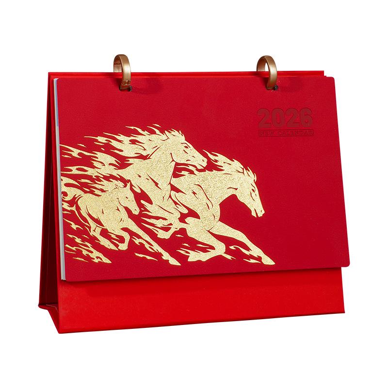 2026 Custom Leather Desktop Calendar & Planner: Creative Horizontal Simple Design