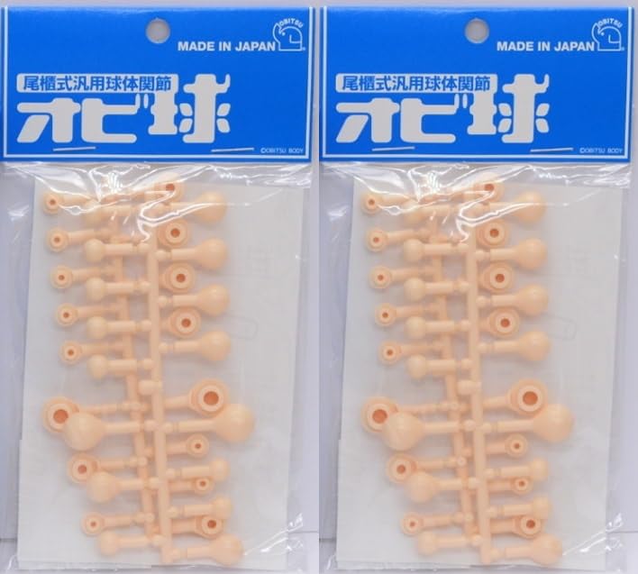 

Obitsu Manufacturing Obi Ball Whitey, 2 pieces, IJPS-OBQ-WH