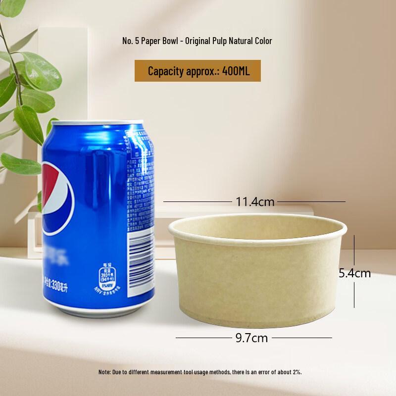 Star-branded Round Disposable Bagasse Bowls