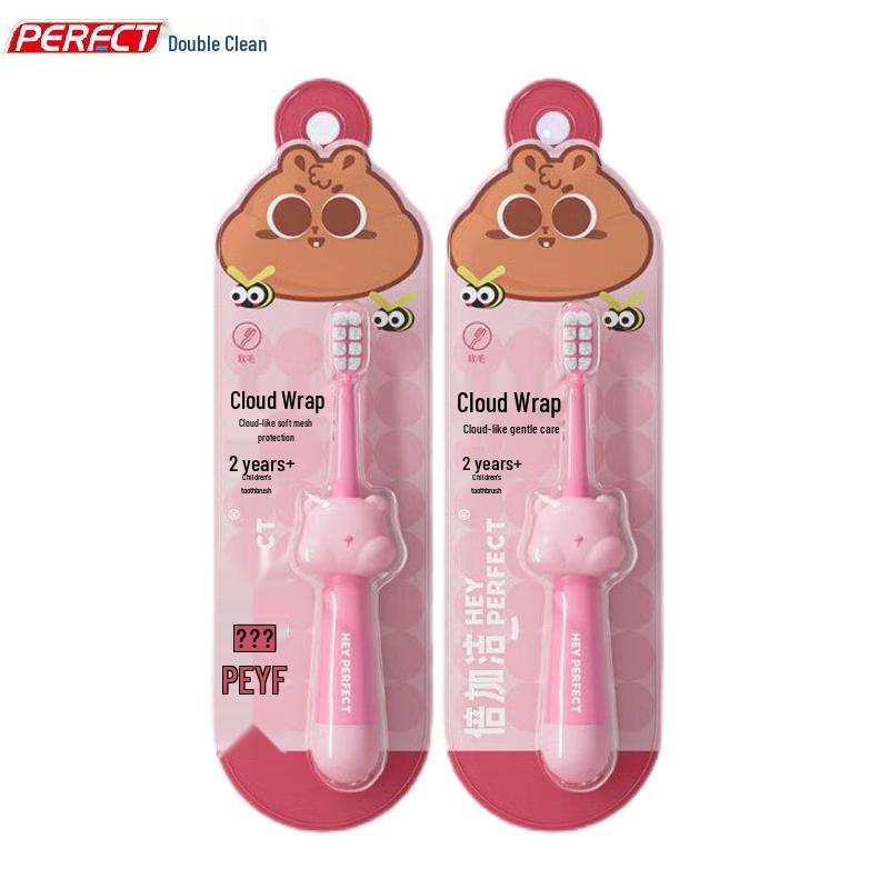 

Beijiajie Children s Soft Bristle Toothbrush