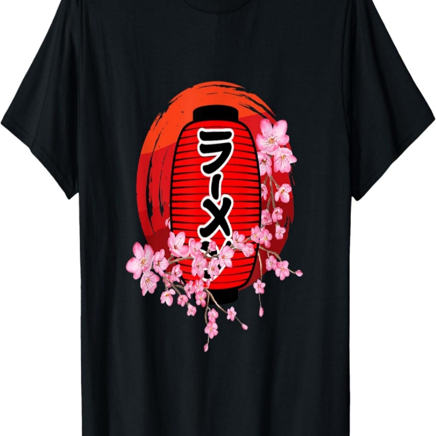 Japan Zen Circle Cherry Blossom Latern  T-Shirt S