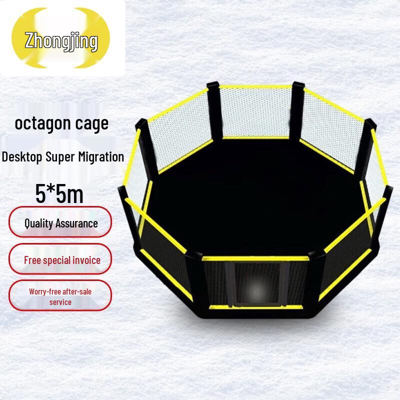 Zhongjing MMA Octagon Fighting Cage