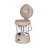 Rechargeable Camping Fan Lantern
