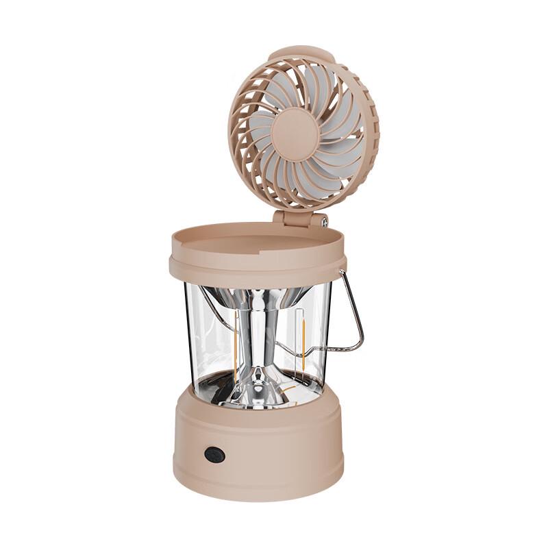 Rechargeable Camping Fan Lantern