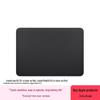 Apple Magic Trackpad