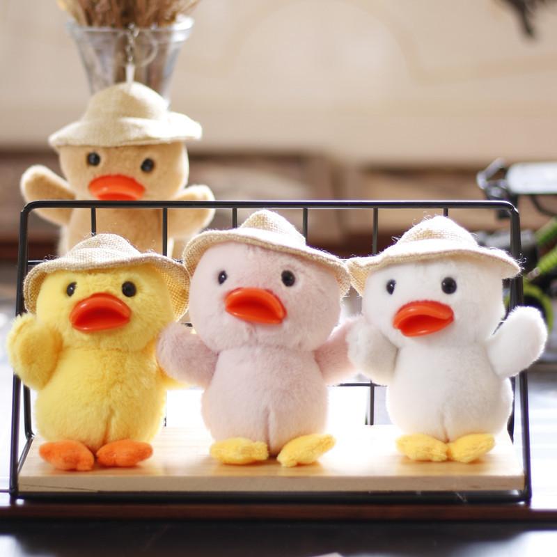 Adorable Yellow Duck Plush Toy With Straw Hat And Soft Short Plush Material