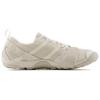 New Balance MT10 'Angora Linen' MT10OAA