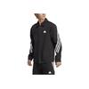 Adidas Logo Print Collar Jacket Men Jackets Black IC6726