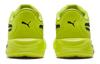 Puma Triple Yellow Glow 195217-03