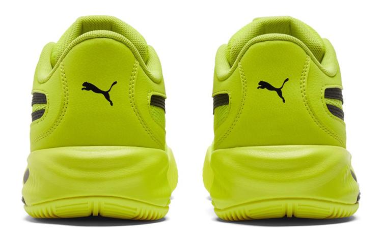 Puma Triple Yellow Glow 195217-03