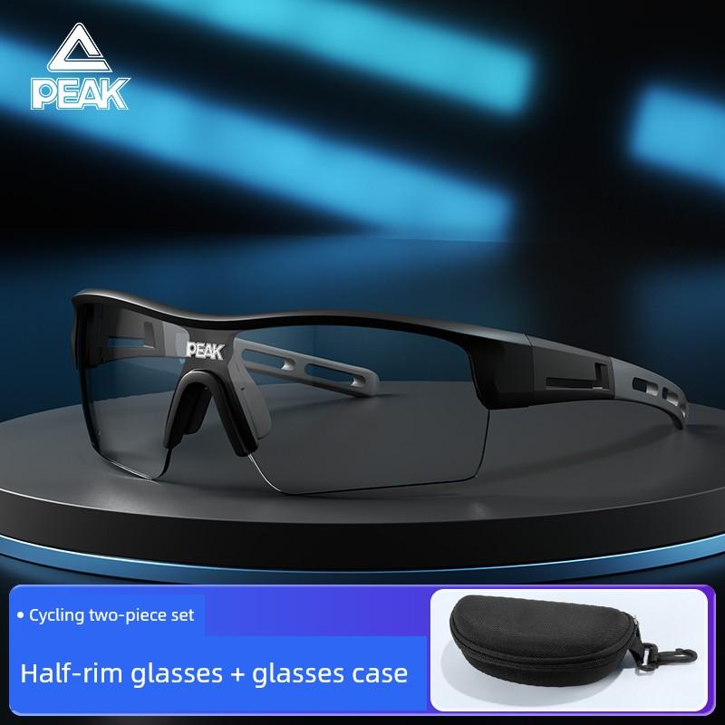 Peak Cycling Glasses, Color-Changing Sports Running and Mountaineering Wind-Proof and Sand-Proof Goggles, Day and Night Dual-Use Anti-Uv Sunglasses