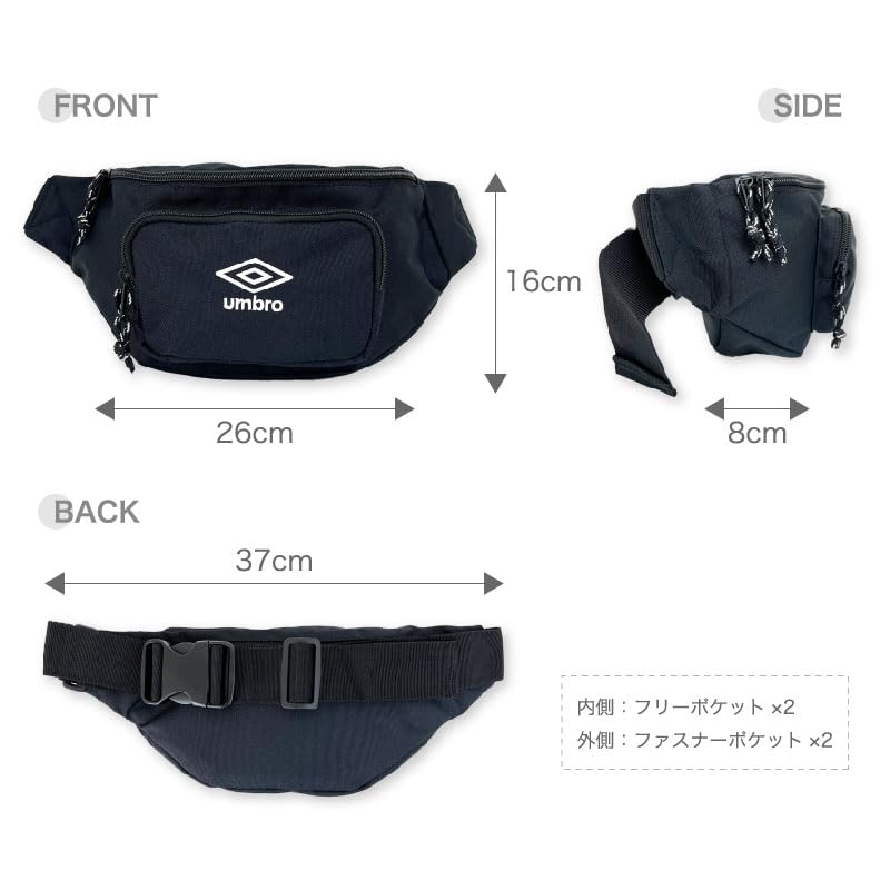 Umbro Embroidered Logo Body Bag for Boys and Shoulder Bag for Girls and Body Waist Crossbody Travel Gift for Men and Unisex Teens, Boys, School,
