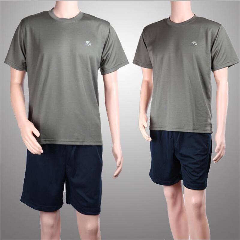 Lü Dun Men s Quick-Dry Short Sleeve Athletic Suit 180-185/104-108