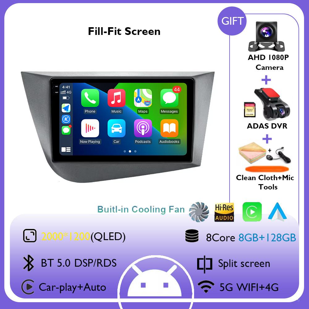 Android 14 Car Radio Navigation GPS Carplay For Seat Leon 2 MK2 RHD 2005 - 2012 Multimedia Video Player Stereo DSP 4G CarPlay