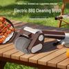 Rechargeable Stainless Steel Electric BBQ Brush with Light & Food-Grade Cleaning Roller