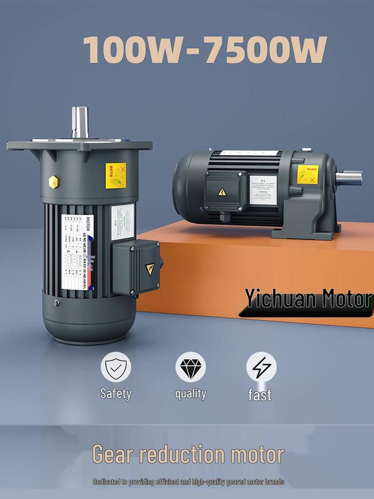 380V Horizontal/Vertical Gear Reducer Motor 200W-1500W Frequency Conversion Speed Regulation