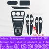 For Mercedes-Benz Classe GLC W205 X253  Car Interior Center Console Transparent TPU Protective Film Anti-scratch Repair Film