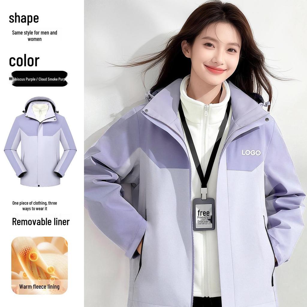 Women's Autumn/Winter Three-in-One Mountaineering Jacket with Custom Logo for Company Workwear
