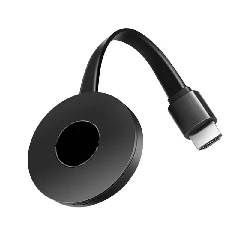 

Feixian Wireless Presenter for Interactive Displays CN plug (adapter included)