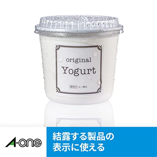 A-One Label Sticker Inkjet Super Waterproof Matte Paper 24 Sides Round 20 Sheets 62424E