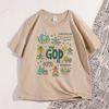 Retro Religious Christmas T Shirt My God Is Tshirt Jesus Is The Reason Tee Christian Holiday Tshirts Funny Causal Clothes