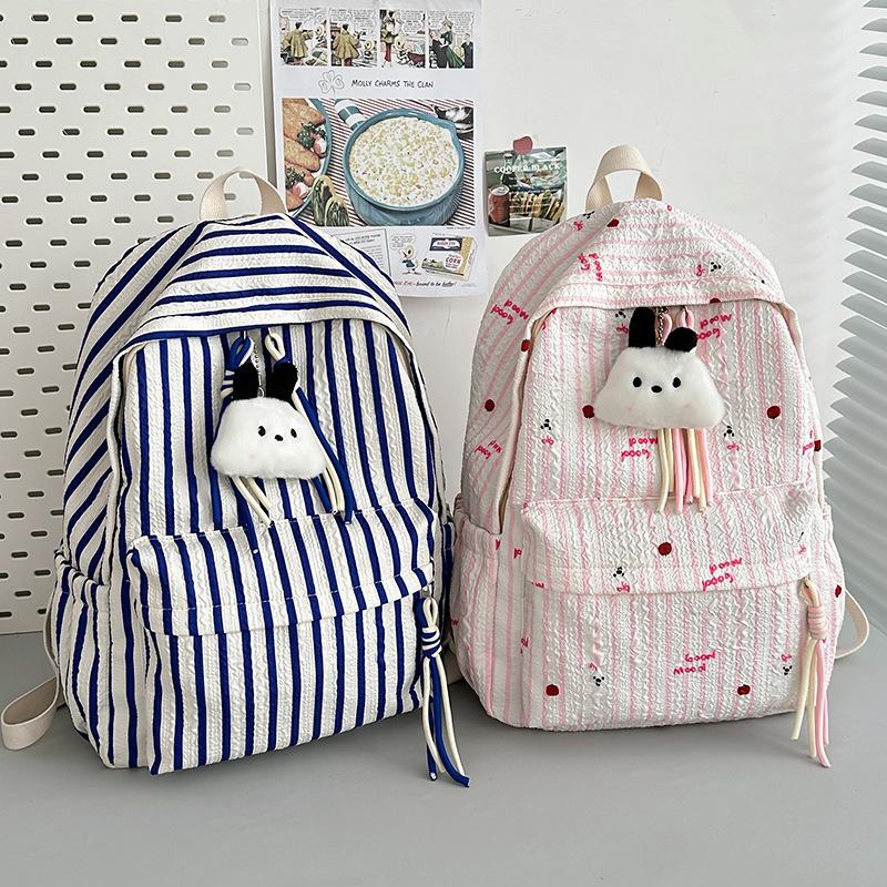 Fashion Backpack Summer New Female Junior High School High School Large-capacity Bag College Students Korean Version of High Value Leisure Backpack.