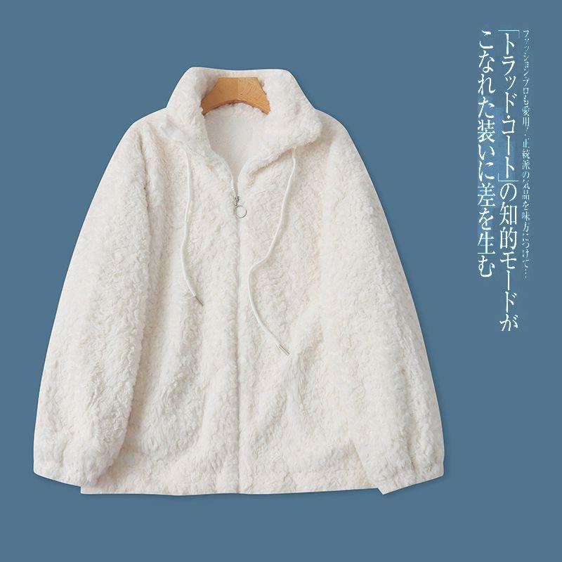 

Пальто из берберского флиса Зимнее Новое Внешнеторговое Женская одежда Молодежная Мода Полувысокая горловина Длинный рукав На молнии Теплое пальто 30013 Off-White A-1-29-1+1 L