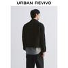 UR Spring 2026 Men's Patch Pocket Denim Jacket