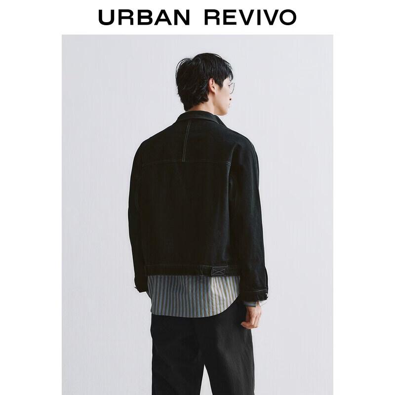 UR Spring 2026 Men's Patch Pocket Denim Jacket
