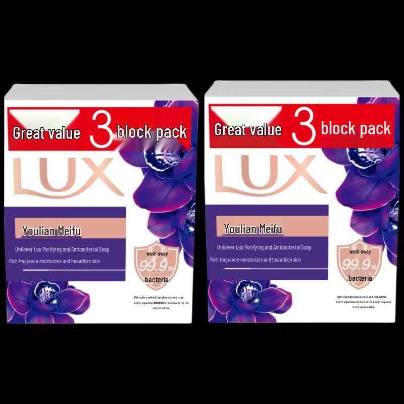 

LUX Детокс и Антибактериальное мыло