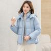 Fashion new casual hooded short down cotton-padded jacket for women's thickened small warm and versatile cotton-padded jacket