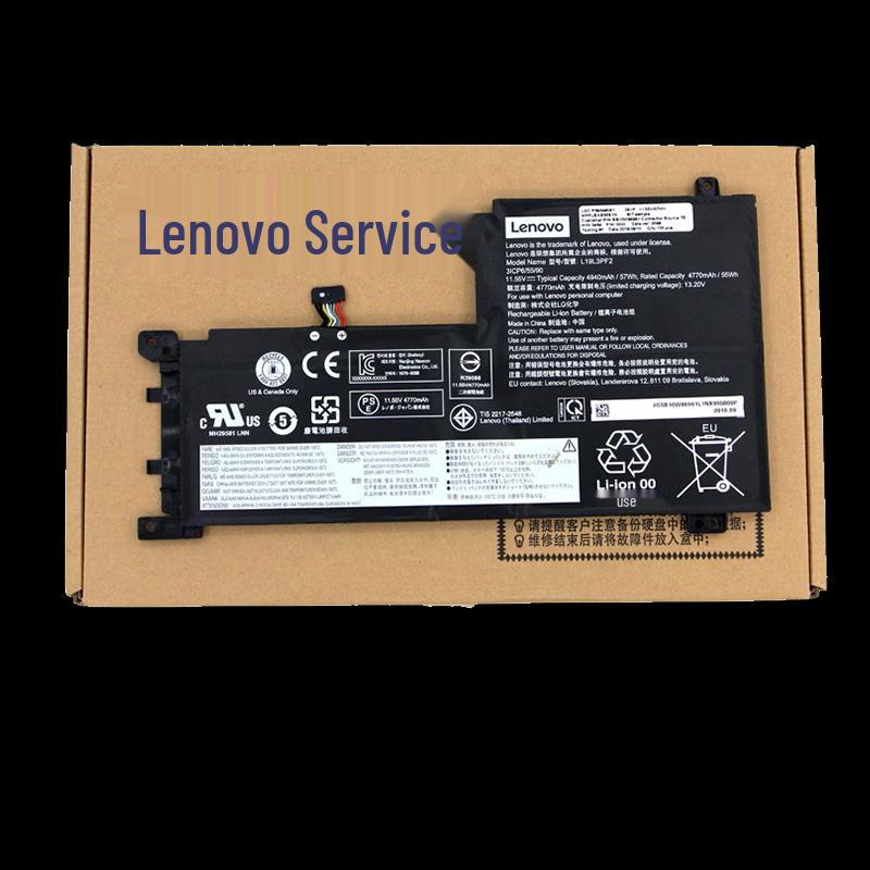 Lenovo Xiaoxin Air 15 Laptop Battery