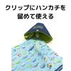 Kutsuwa Ratta Handkerchief Holder Black ST502BK