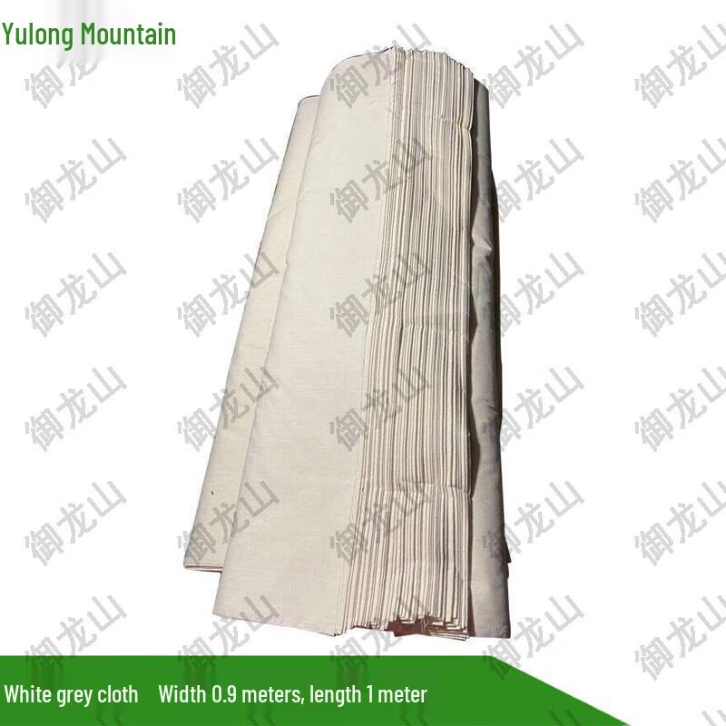 Yulongshan Thickened White Calico Cleaning & Maintenance Cloth