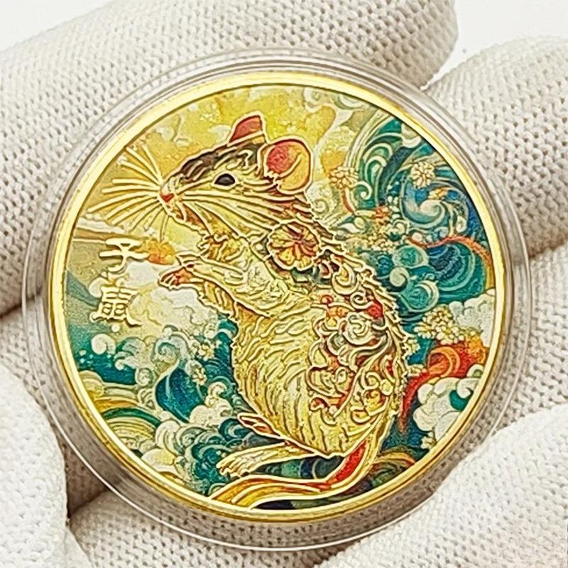 2025 Chinese Zodiac Colorful Commemorative Medal Relief Color Printing Lucking Fortune Coin 12 Chinese Zodiac Collectible Coins