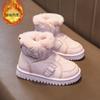 Boys and girls snow boots winter 2025 new fur integrated children's boots medium and older children's piled thickened Northeast cotton shoes