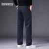 Mark Fairwhale Men's Light Business Casual Trousers