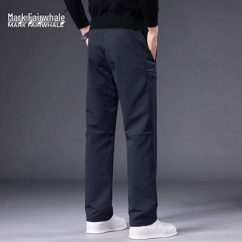 Mark Fairwhale Men's Light Business Casual Trousers