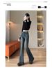 Women's High-Waisted Frayed Micro-Flare Jeans - Slimming Retro Style for Spring/Autumn 2025