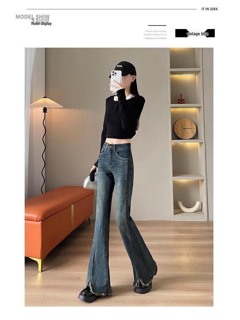 Women's High-Waisted Frayed Micro-Flare Jeans - Slimming Retro Style for Spring/Autumn 2025