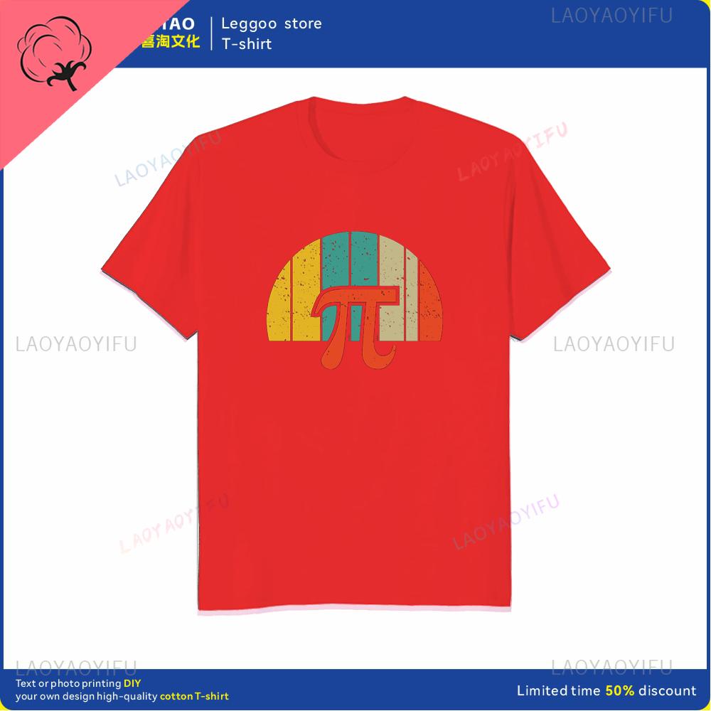Retro Square PI Symbol Gift Tshirt for Men Cotton Casual Shortsleeved Math Equation Teacher Loose Clothes